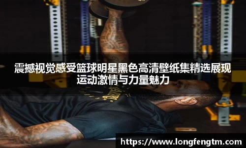 米兰app官网下载