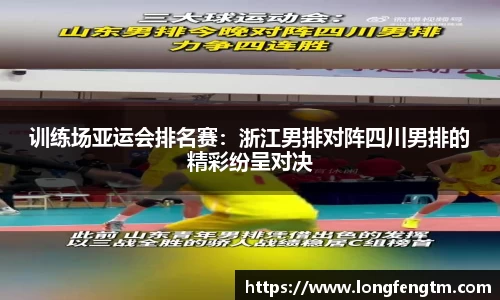 米兰app官网下载
