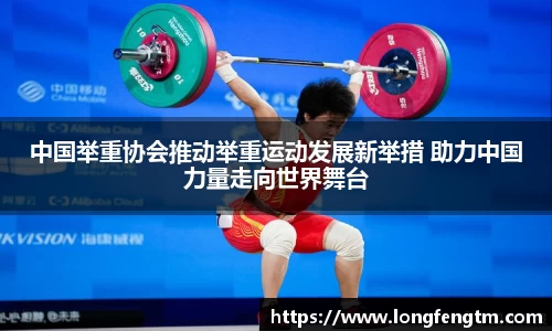 米兰app官网下载