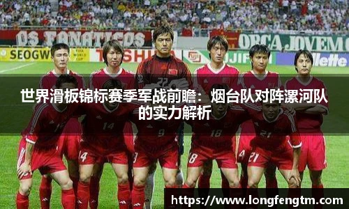 米兰app官网下载