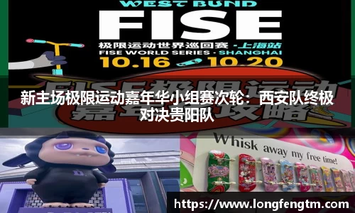 米兰app官网下载