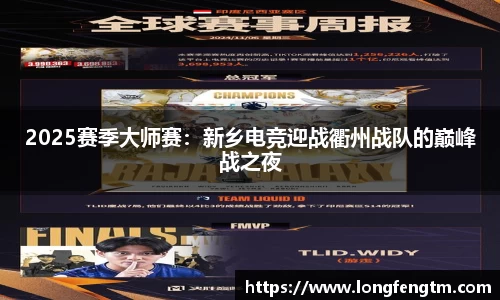 米兰app官网下载