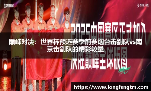 米兰app官网下载