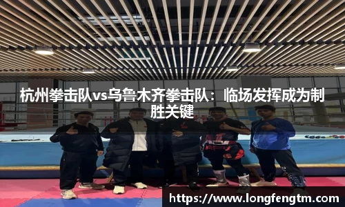米兰app官网下载