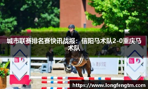 米兰app官网下载