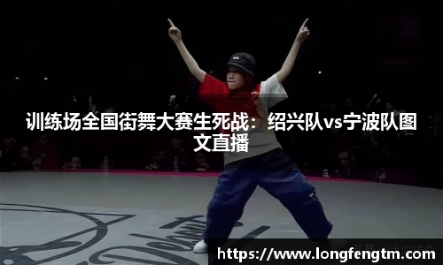 米兰app官网下载