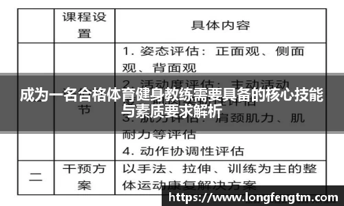 米兰app官网下载
