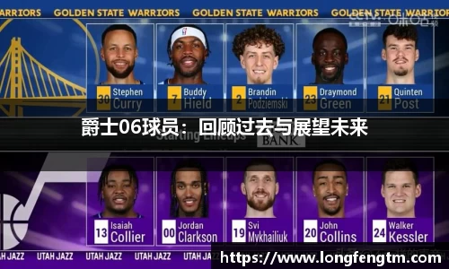 米兰app官网下载