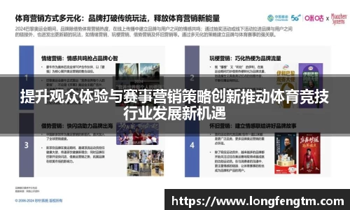 米兰app官网下载