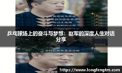 乐玩lewin国际