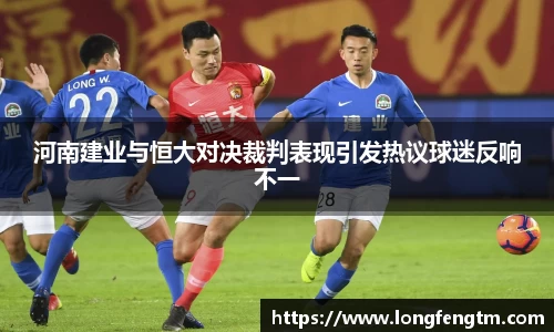 Lewin乐玩